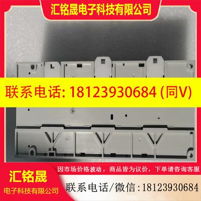 议价:,三夌5UPLC