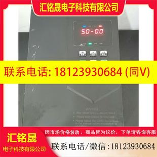 15KW 4T015A0 议价 marasen变频器M740