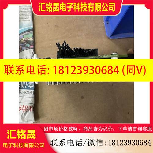 议价:ZG600FD08S3-S3A