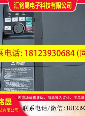 议价:三菱变频器FR-F840-00310-2-60/FR-F84