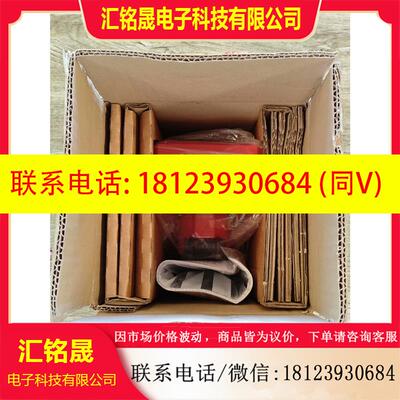 议价:EATON,MEDC,TYPE:PBE(R),MANUAL