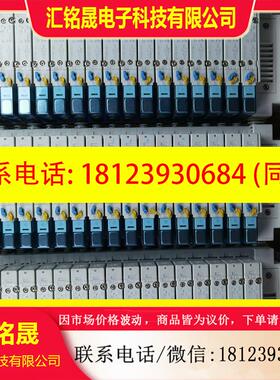 议价:SMC EX260-SMJ2 阀岛 16位SY5200-5Z