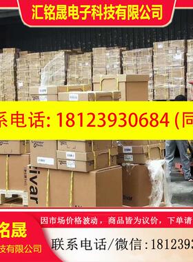 议价:XUYDCFCO966S