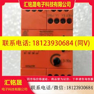 议价 002现货 A058多德继电器BH7925.96