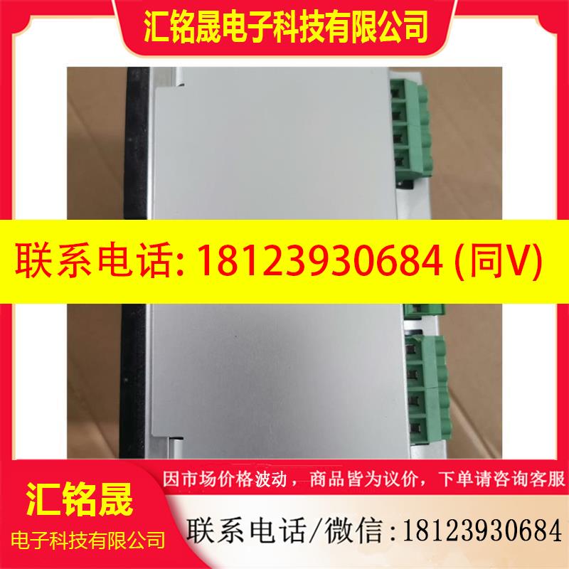议价:德国MGV开关电源PH520-2420导轨开关电源,充新无包