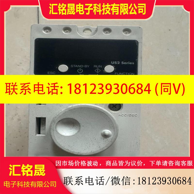 议价:电机调速器 日本进口东方马达US2D90-EC