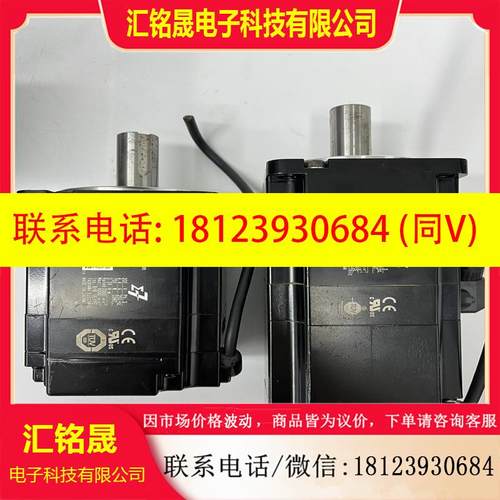 议价:安川七系伺服电机套装驱动器电机100w200w400w7