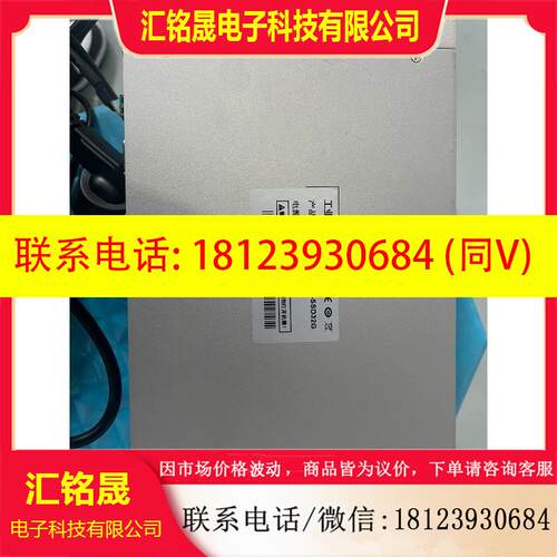 议价:嵌入式工控机NBox-4130-4G-32GSSD