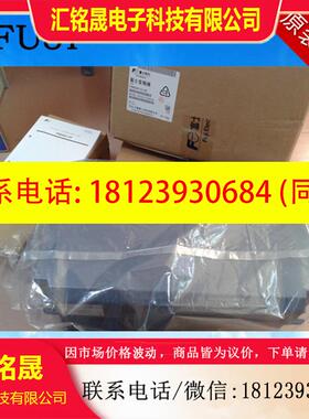 议价:Fuji富士变频器FRN0037F2S-4C 380V/18.5KW原装正品