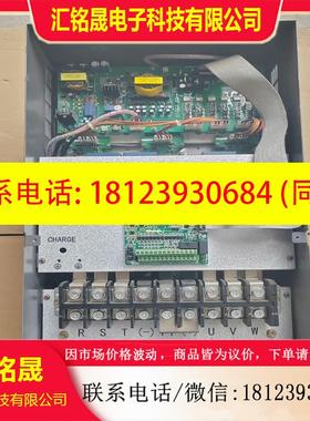 议价:三科变频器5575KWSKI600-055G075P-