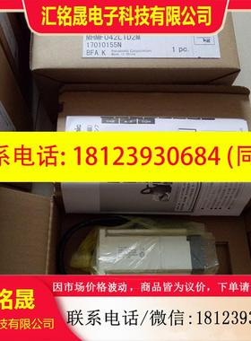 议价:假货白送电机MHMF042L1D2M、MSMF042L1V2M、MHMF042L1U2M