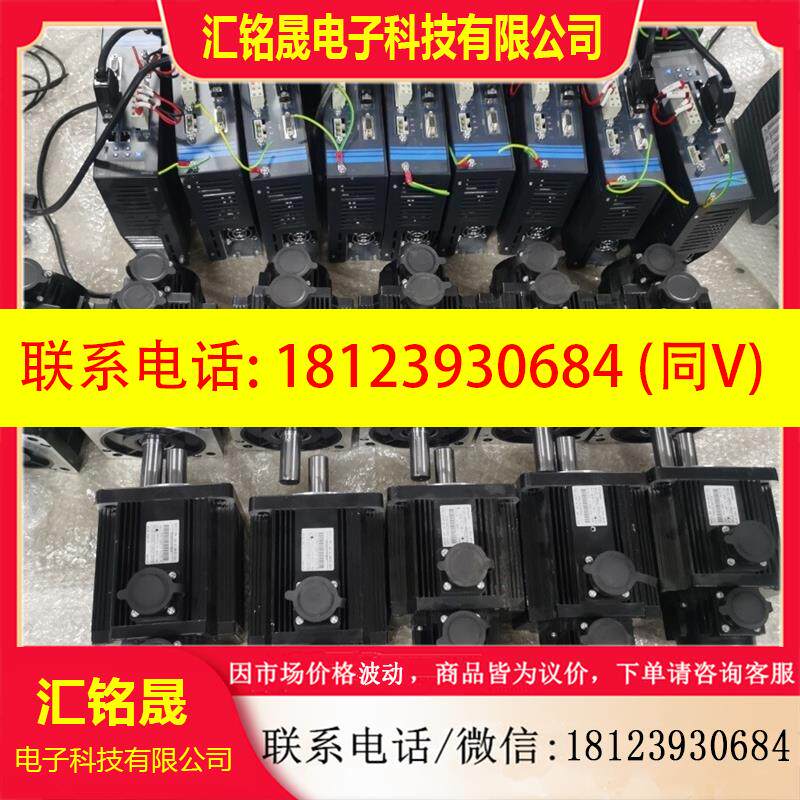 议价:UNICON永宏伺服:驱动器USDA5-1510R2C00S