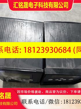 议价:SYCAMIN E53测试仪E53实物拍摄如图-