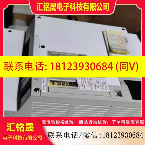 议价:三菱驱动器MR-J3-11KA/11KB/15KA/15KB/15KA(GA)/15KA4-LC0