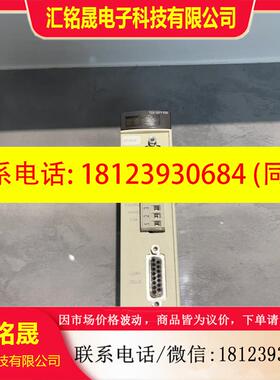议价:TSXISPY100。正常,如图,有需要的,商品