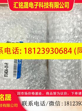 议价:SMC正品ISE40A-01-R/M/X501/W1/T/B/ZSE40A/F/C6/ISE40AF现