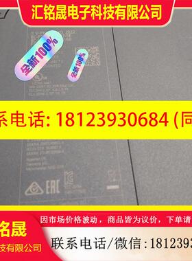 议价:西门子6es75131al020ab0,6ES7513-1A