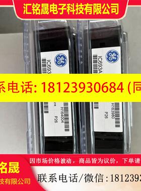 议价::IC693CPU331