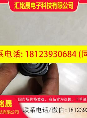 议价:9新WATEC WAT-902B 黑白CCD工业相机 EIA制式 如图 现货
