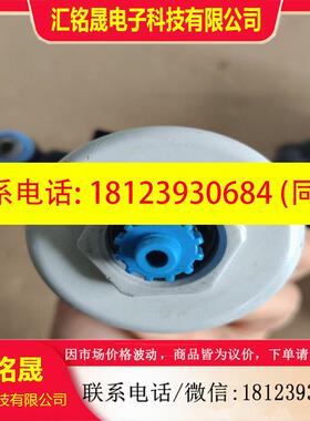 议价:FESTO压缩气压力调节阀LFR-D-MIDIB643-