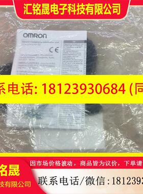 议价:E3T-ST12原装正品欧姆龙传感器,没开封的,实物,要