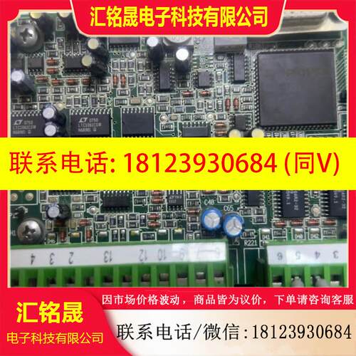 议价:-VAF燃油供油单粘度控制器VS2+96401,