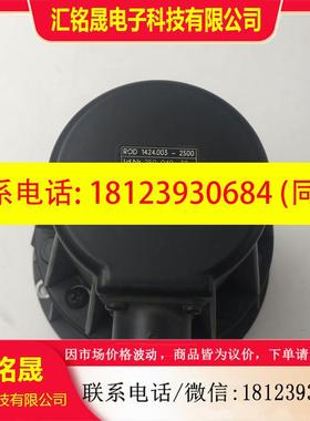 议价:HEIDENHAIN编码器ROD1424003-2500 25004032 ROD 1424003