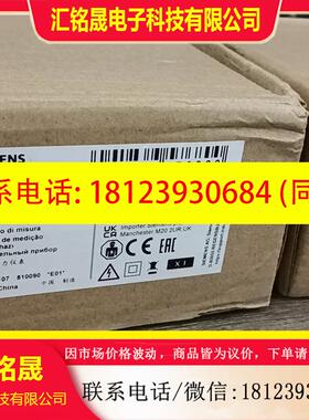 议价:西门子7KM1020-0BA01-1DA0