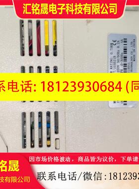 议价:Saitre变频器SC2V0U7T/1U5S21B