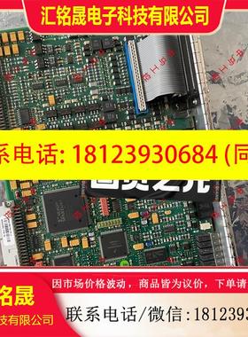 议价:PFSK152,3BSE018877R2,ABB信号