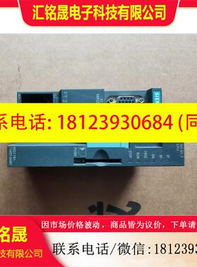 议价:西门子模块151-7AA21-0AB0物品实图拍摄,具体详情