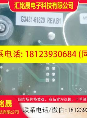 议价:安捷伦 Agilent 7890FID 板G3431-61820 REV.B1 ⑥①