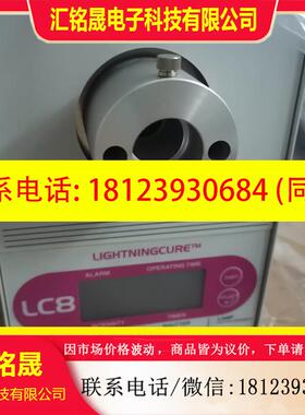 议价:滨松LC8,L9588-02。现货。联系