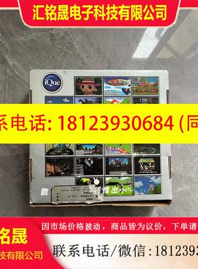 议价:Nintendo/任天堂 几乎仅开封iQue大神游戏机