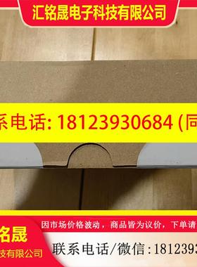 议价:伦茨通讯模块E84AYCECV/S,原装,现货,