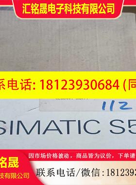议价:西门子6ES5441-8MA11模块,库存余料,原装正品