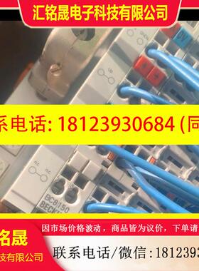 议价:倍福BECKHOFF模块BC8150。 KL1408.