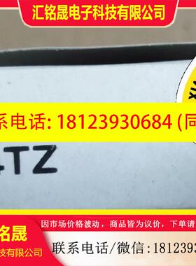 议价:基恩士光纤FU-44TZ