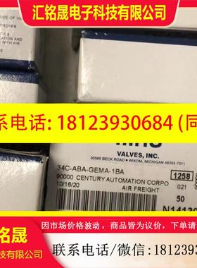 议价:美国原装MAC电磁阀 34C-ABA-GDMA