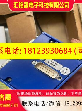 议价:SWAC德国 SBT32S4 IBSI-CU-LE 库存适用