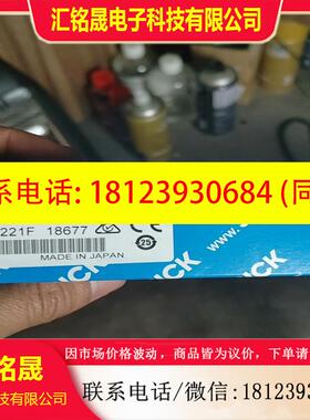 议价:sickOD1-B015H05U14位移测量传感器 6050