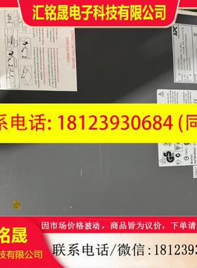 议价:EMC 350W SP UPS, AX150 078-000,