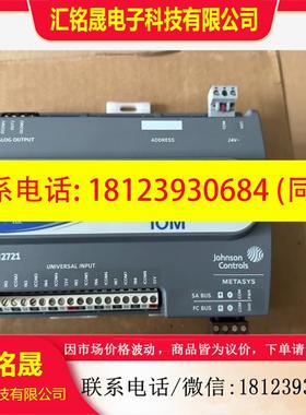 议价:/Johnson江森MS-IOM2721-0 IOM373商品