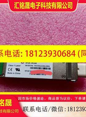 议价:Alcatel-Lucent 3HE08411CC 01 阿