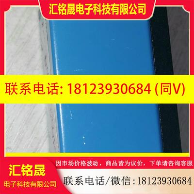 议价:IMAGINGSOURCE映美精DMK33GP031,千兆网