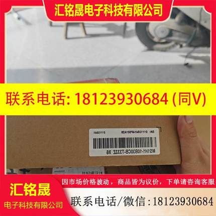 议价:电机 汇川伺服电机MS1H1-10B30CB-T332Z