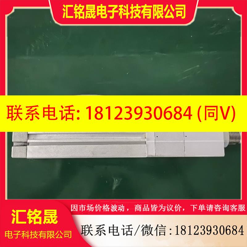 议价:日本正品气缸 SMC  MSZB50A