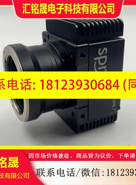 议价:巴斯勒SPL4096-39km 4K线阵扫描相机 测试包