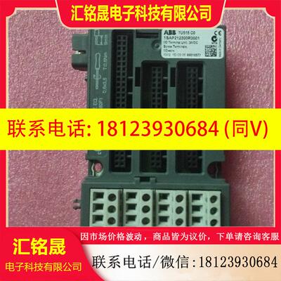 议价:ABB正品 TU515  1SAP212200R0001  现货