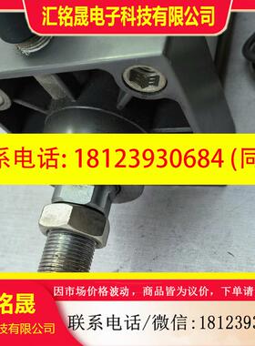 议价:EMC气缸TBC 80Ⅹ50-S原装下来的,图片
